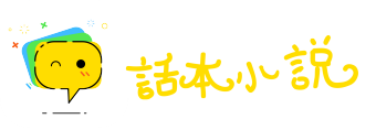 拿云握雾网